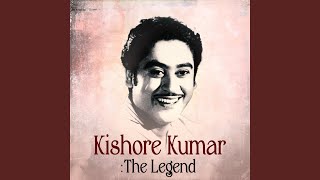 Ek Nazar (From 'Ek Nazar')