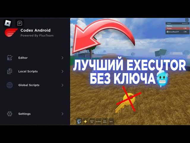 How to install codex executor roblox｜TikTok Search