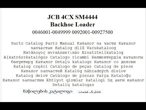 JCB 4CX SM4444  Backhoe Loader - Parts Catalog