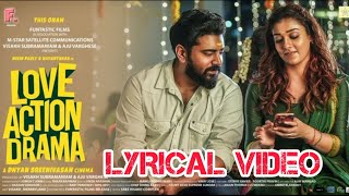 Kudukku Song||On The Floor Baby Hit it like baby //Lyrical Video Malayalam //Love Action Drama Songs