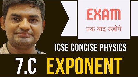 Icse Concise Math Class 9 Chapter 7(C) | Indices Or Exponents
