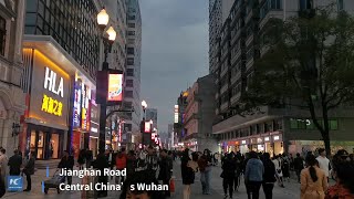 Wuhan streetlights double up as wireless phone charging points