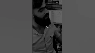 فوق الناخل بلال بيطار حالات واتس اب حزينه ستوريات انيستا 