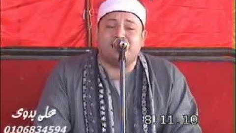 الشيخ محمود صابر- سورة آل عمران 08.11.10