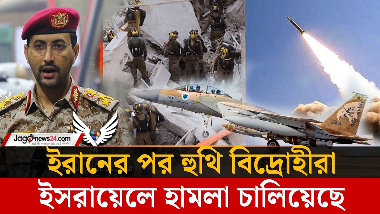 Turkum: Katta azolar Porno kastratsiya qiynoqqa solinishi