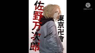 This is Revenge | Full Ost | Toman • Tokyo Revengers • Moebius