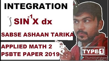 Integration by Parts Questions 1 Applied Mathematics 2 Diploma PSBTE May 2019 Paper Solution Hindi