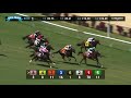 Rombauer wins race 1 at Del Mar 7/25/20