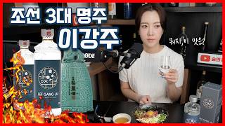 Lee Kang-ju, one of the three most famous leather goods manufacturers in Joseon