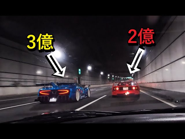 【神回⁉】3億のパガーニと2億のF40が火を噴きながら並んで並走⁉早朝のディアブロツーリング class=