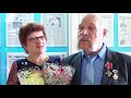 Золотые наши супруги