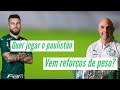 LUCAS LIMA ABRE MÃO DE FÉRIAS PRESIDENTE DO PALMEIRAS FALA EM PLANEJAMENTO PARA 2021