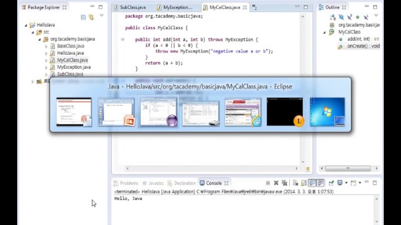 Advanced JAVA 6강 Java annotation 및 RTTI | T아카데미 - YouTube