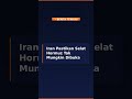 🔥 Iran Pastikan Selat Hormuz Tak Mungkin Dibuka Selama AS Blokade Pelabuhan - detikNews #Shorts