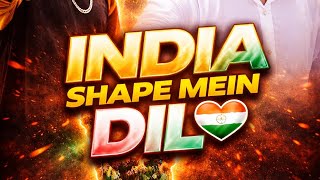 India Shape Mein Dil Dhadke Har Beat Pe Vibe, Har Scene Pe Fire Apna Desi Swag Always On Top