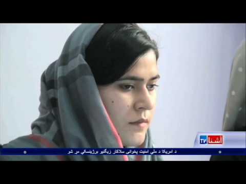 Pashto Ashna TV Show (May. 27, 2017)
