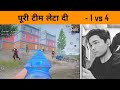 😂 The 200 IQ Grenade in Pubg Mobile - Best Grenade Kill of GameXpro - Bawli GanG