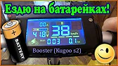Video Alza