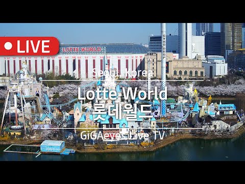 Lotte World and Jamsil Area live view
