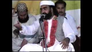 Peer Syed Aftab Hussain Gilani Shah Sahab(Sar-e-Mehfil Karam itna 720p)HD Naat