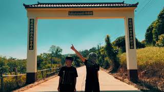 Devilj - Hate You 4 3 Ft. - 10Baht