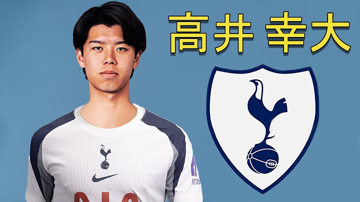 Kota Takai 高井 幸大 ● Welcome to Tottenham Hotspur 2025 ⚪🇯🇵 Best Defensive Skills & Passes