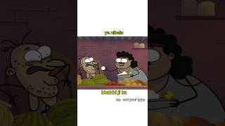 2D Anime Tharki Budda