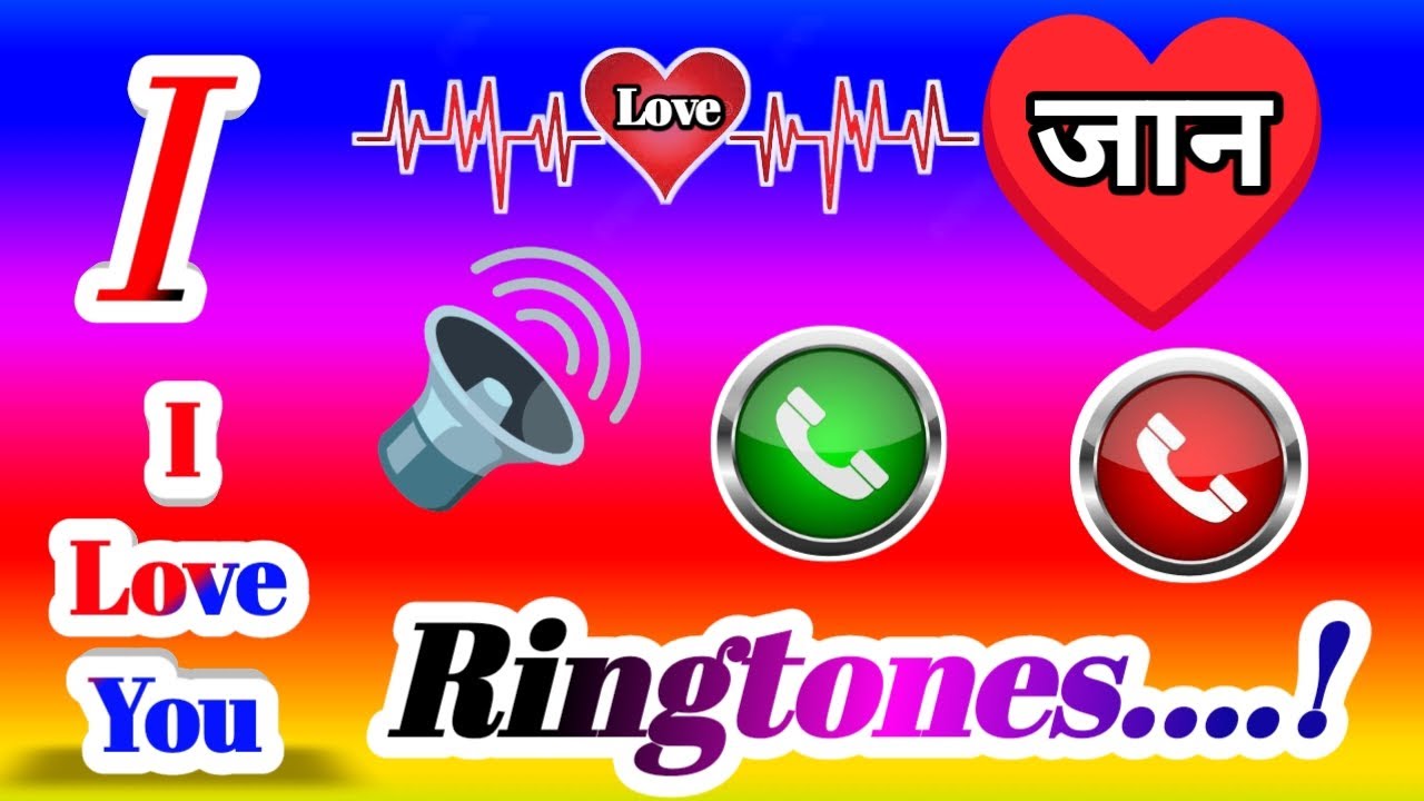 I I Name Ringtone I Name Shayari I Naam Se i-i-name-ringtone-i-name-shayari-i-naam-se