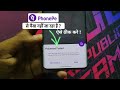 Phonepe Your Bank Has Blocked or Frozen Your Account. Please Contact Your Bank for More Information.