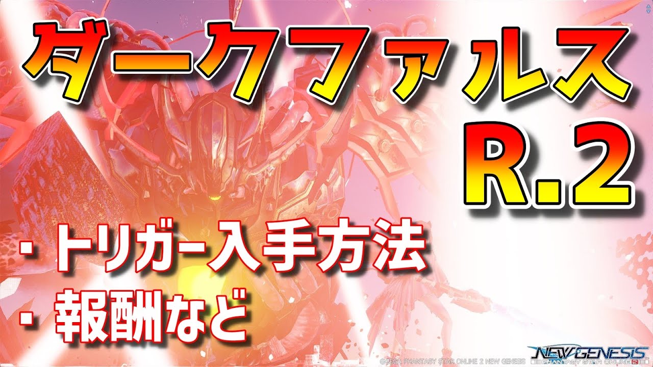 エピソード2のエンディングで危機に瀕しているトリガーポイントのラナワシントン ドラマ