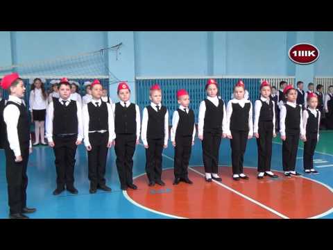 Смотр строя и