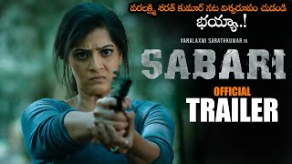 Varalaxmi Sarath Kumar SABARI Movie Official Trailer || Ganesh Venkatraman || Shashank || NS