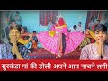 Surkanda devi ki doli apne aap nachne lagi  surkanda doli surkandadevi doli surkanda ma ka darbar