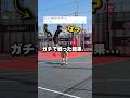 【悲報】お互い本気で戦った結果...