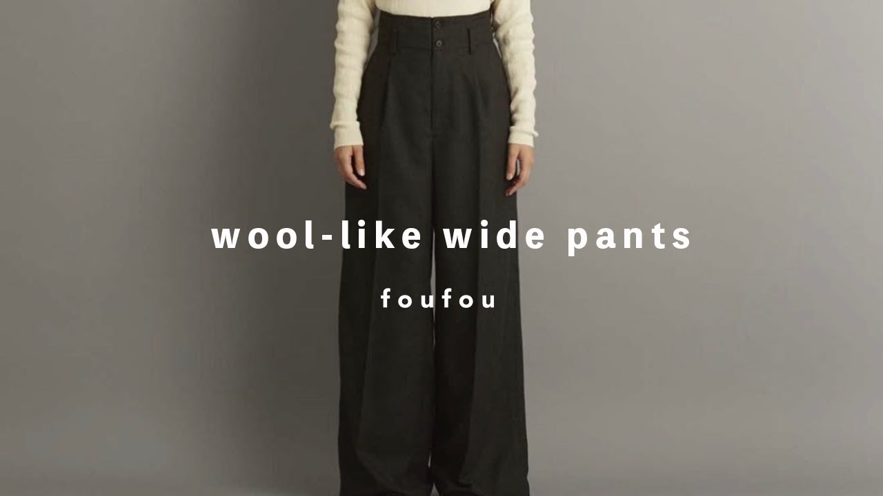 ≪在庫販売≫wool-like wide pants （ウールライクワイドパンツ 