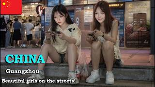 Guangzhou Bar District 🍻 2AM Peak Hours: Why Crowds NEVER Leave | Asia Nightlife 4K Walk 2026