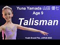 BALLET - Youth Grand Prix JAPAN 2022 Semi-Final - Yuna Yamada 山田 優七 - Age 9 -  Talisman