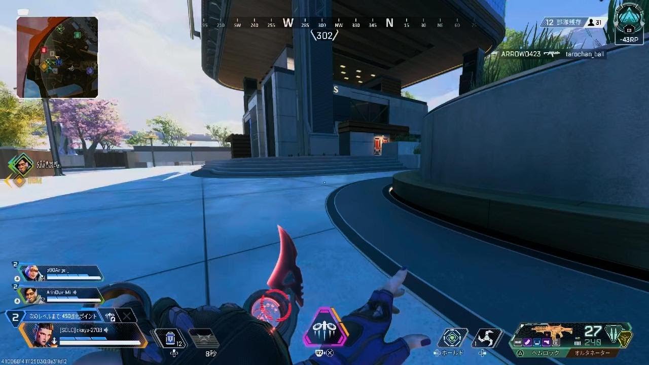 Apex Legends_20260604160856 - YouTube
