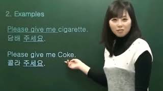 "Please Give Me Coke" Meme Template