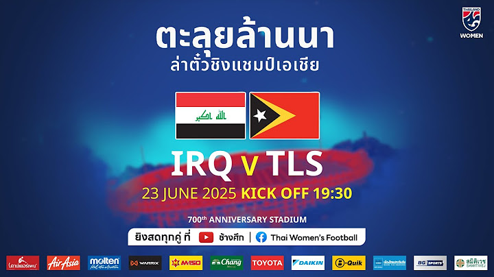 LIVE l IRAQ vs TIMOR-LESTE | AFC Women's Asian Cup 2026 Qualifiers l 19:30