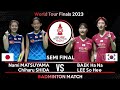 Sf  nami matsuyama chiharu shida vs baek ha na lee so hee  bwf world tour finals 2023 badminton