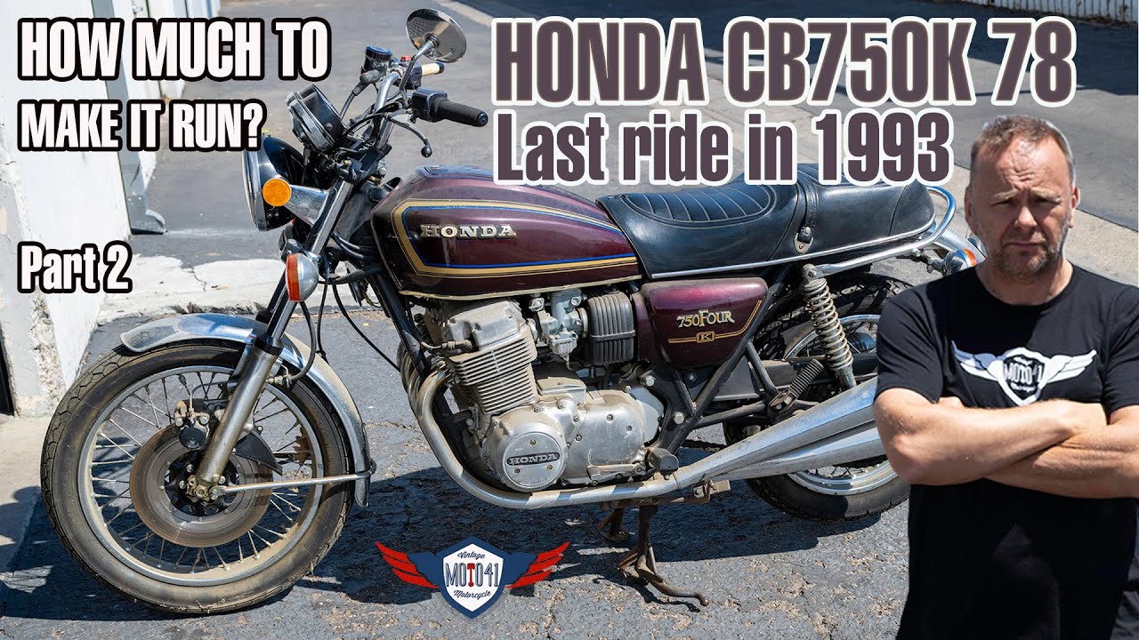 Мотоцикл Honda CB750K был на ходу 32 года назад. Сколько мы потратили на него к настоящему момент...