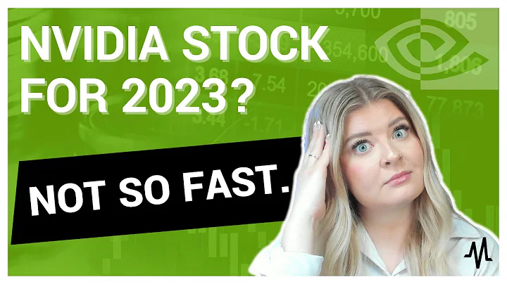 NVIDIA株2023年展望