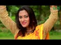 কি মায়া লাগাইয়া গেলাগো | মিস লিটন | Ki Maya Lagaiya Galago | Miss Liton | New Bangla  song 2018 Mp3 Song