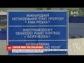 Карантинні послаблення: у Львівській області запрацює пункт пропуску "Рава-Руська"