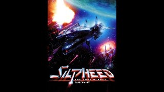 Silpheed - The Lost Planet (シルフィード ザ・ロストプラネット) BGM - Final Boss (extend)