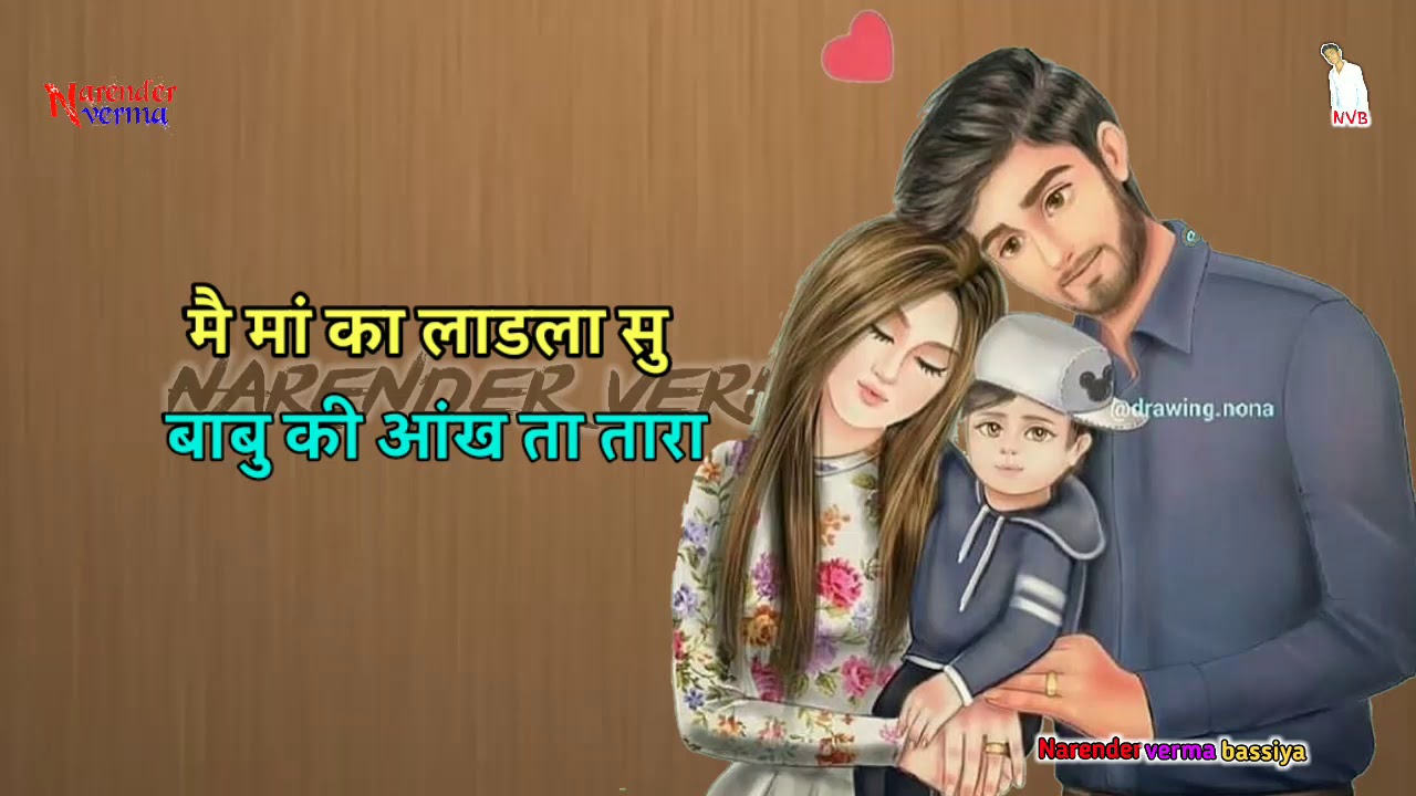 maa bapu kd new haryanvi song status new maa bapu haryanvi status new