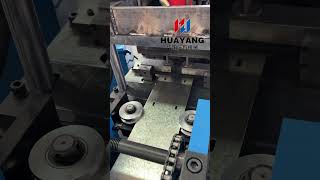 C solar strut roll forming machine#strutmachine #rollformingmachine
