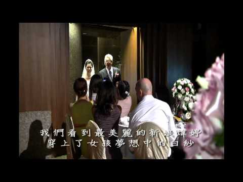 《幸福故事館》婚禮企劃／婚禮顧問／婚禮主持人-Joe張華