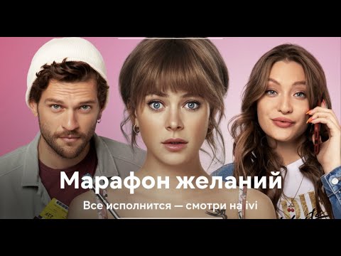 Video: Tarasova Seduces Derevyanko Na May Isang 